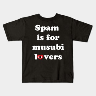 Musubi Love WHT LC Kids T-Shirt